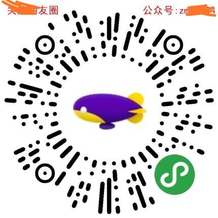 的砍价任务 步骤图1