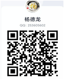 加好友 平常的任务 步骤图1