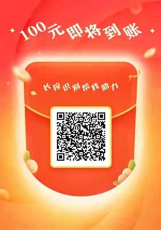 助力 拼多多 简单的幸福的任务 步骤图1