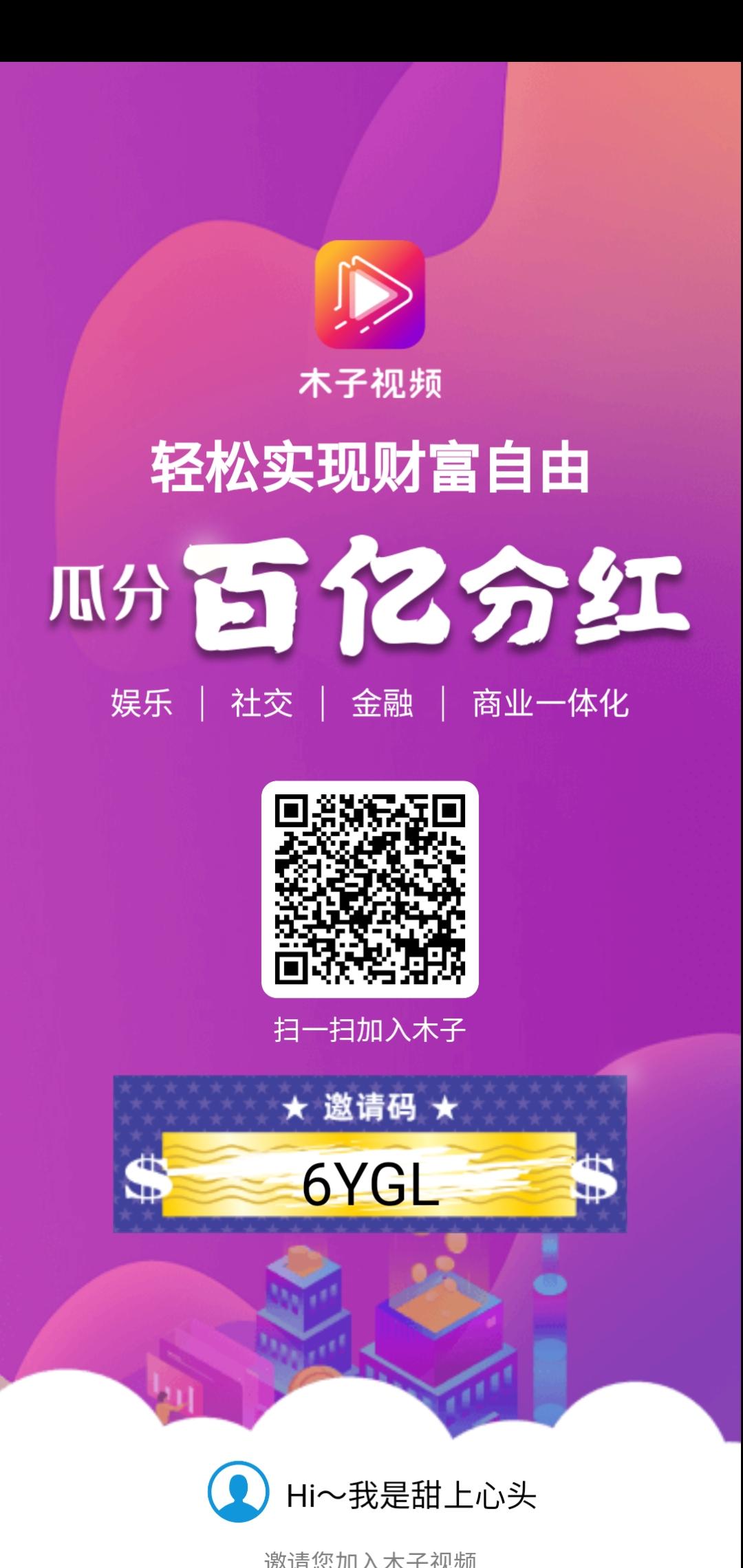 一个GDC 5块钱 步骤图1