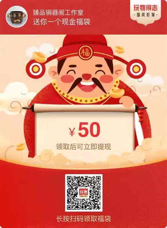 紫缘香阁的点赞任务 步骤图1
