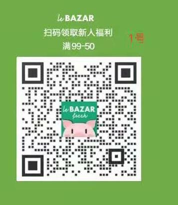关注 1秒过关注 步骤图1