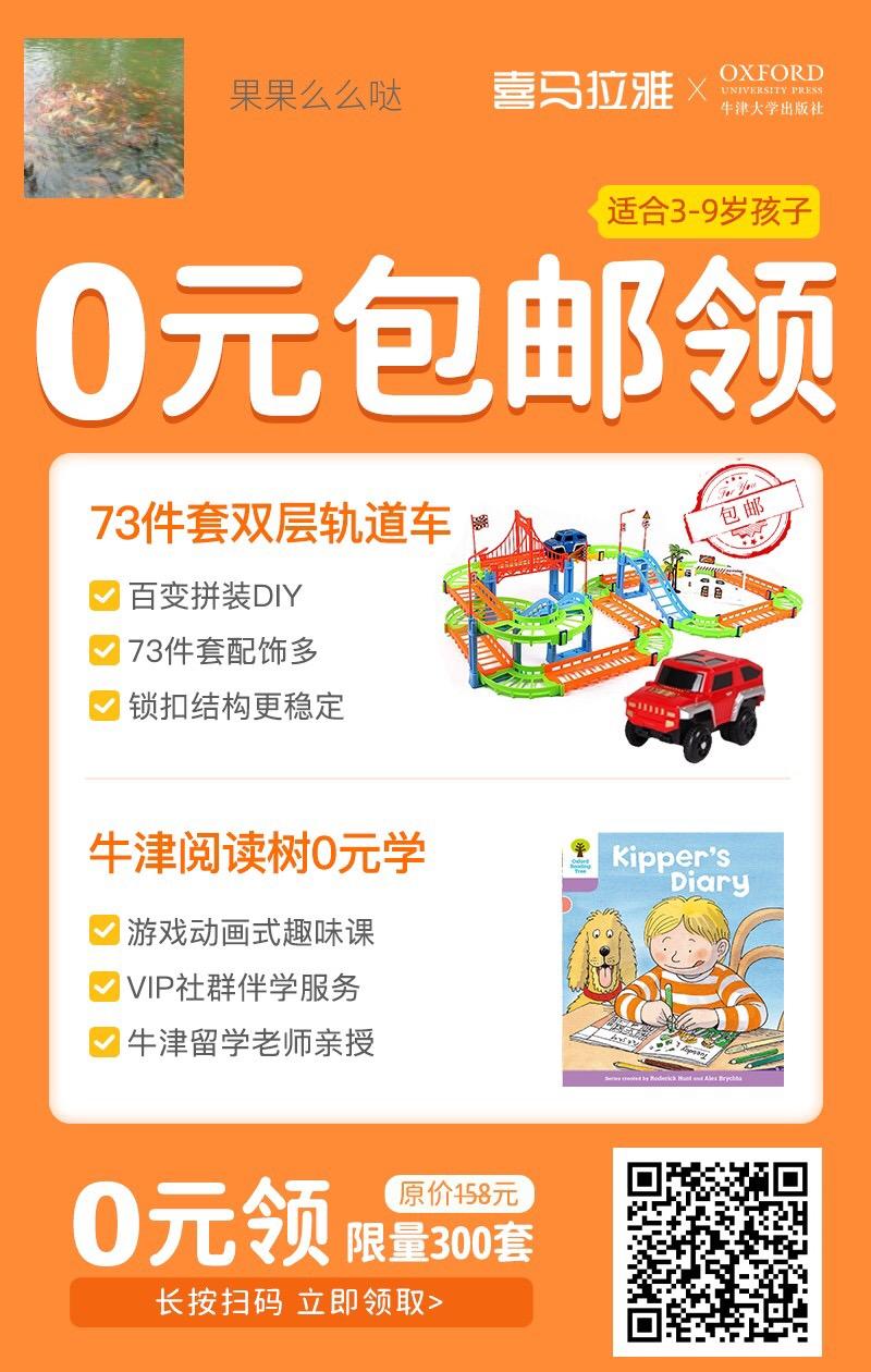 关注 手机用户132****8188的任务 步骤图1