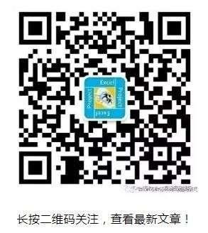 点击 [活动+25%]老崔的任务 步骤图1