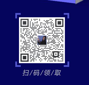 加好友 【秒审】微信添加好友，明确提示助力成功 步骤图1