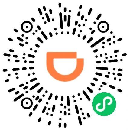 助力 小程序 微信授权 魔尊的任务 步骤图1