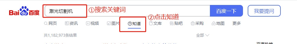 点赞/收藏 点击 手机用户181****5260的任务 步骤图1
