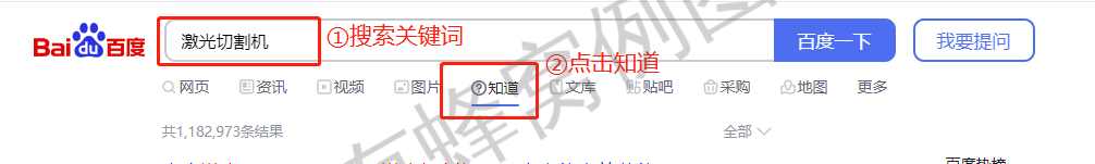 点赞/收藏 点击 手机用户181****5260的任务 步骤图1