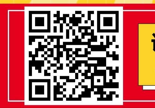 关注 关注微信公众号任务 步骤图1