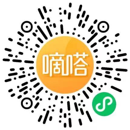 助力 超简单微信扫码助力 秒过 步骤图1