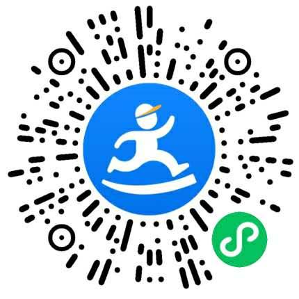 助力 小程序 。的任务 步骤图1
