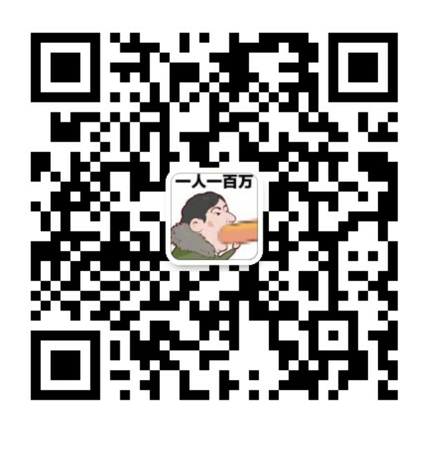 加好友 手机用户176****07... 步骤图1