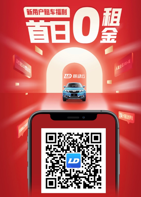 手机号码 手机用户156****7233的任务 步骤图1