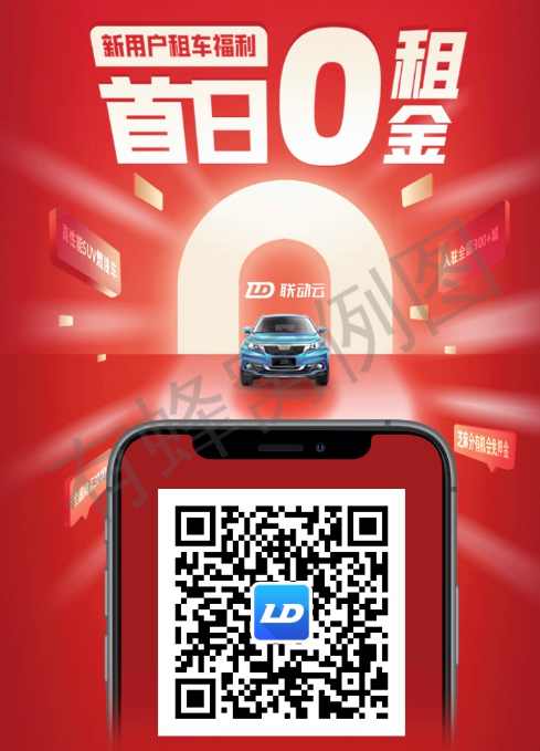 手机号码 其他 手机用户156****7233的任务 步骤图1