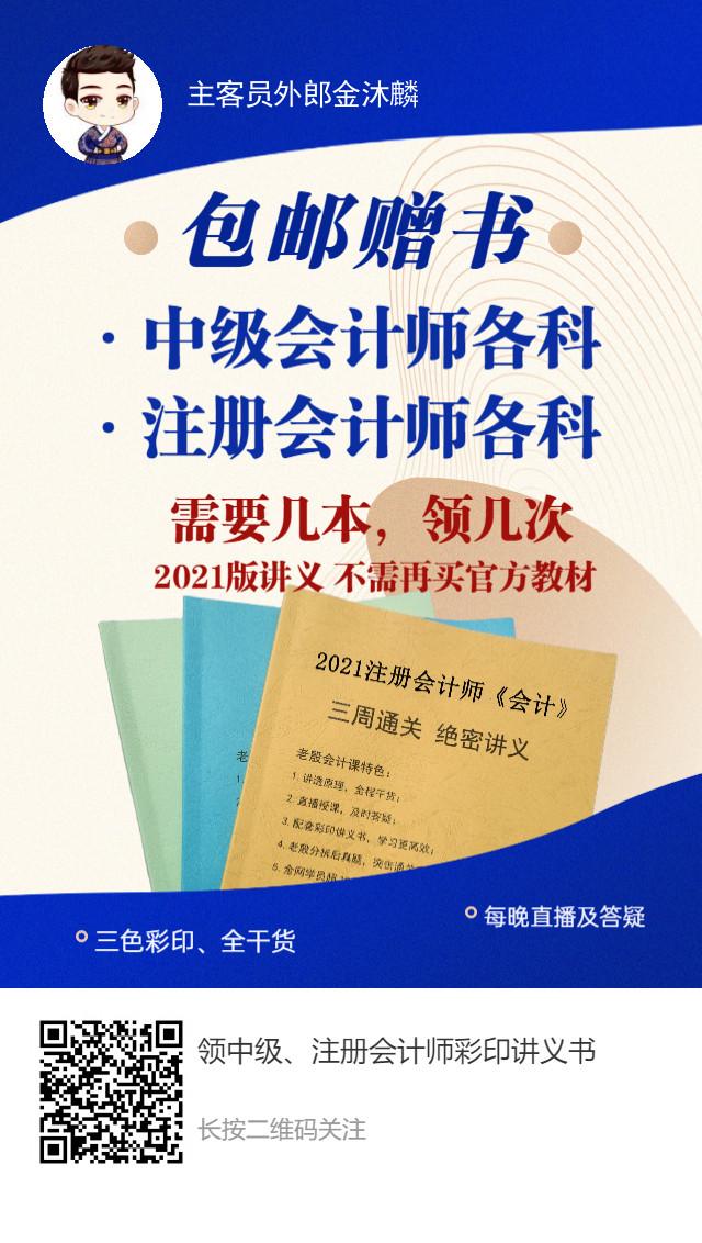 关注 30秒能完成 步骤图1