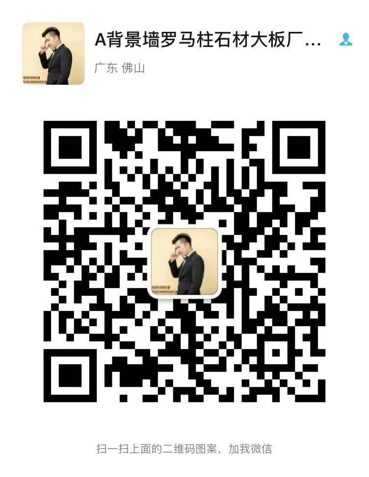评论回复任务 验收样图1