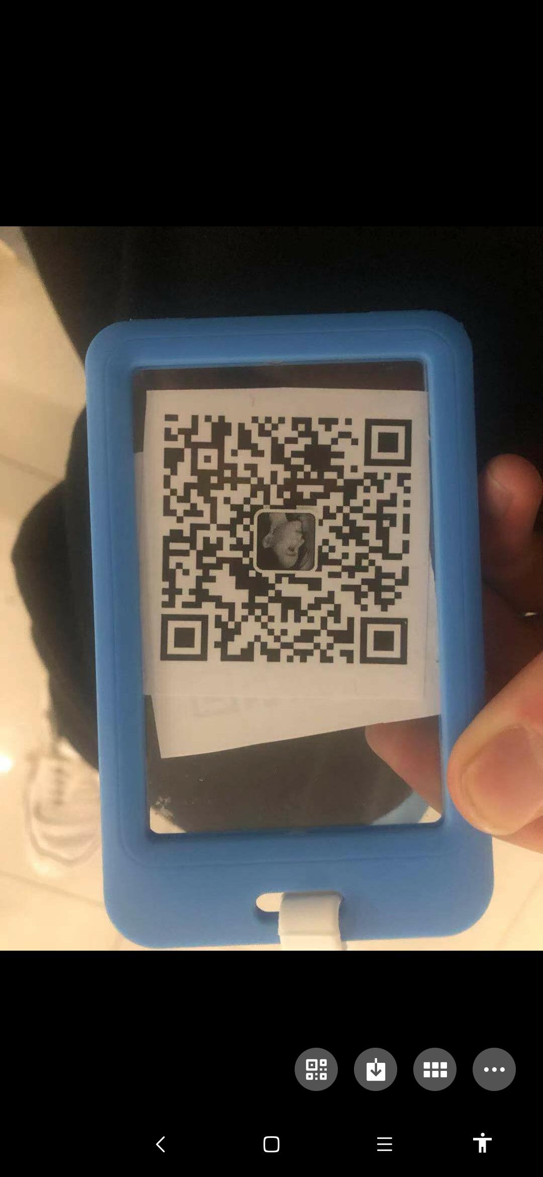 待分类 酷爱喜羊羊的任务 步骤图2