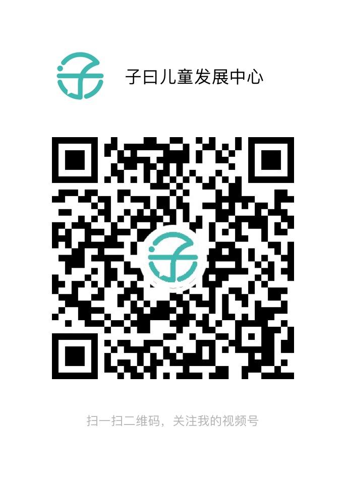 点击 超简单视频点赞 步骤图1