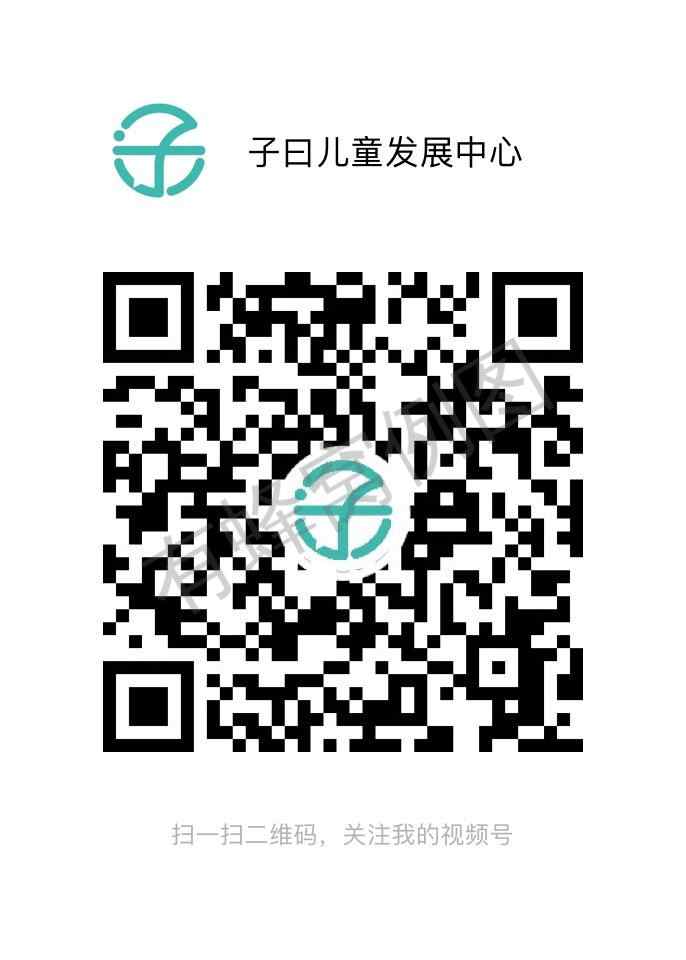 点击 超简单视频点赞 步骤图1