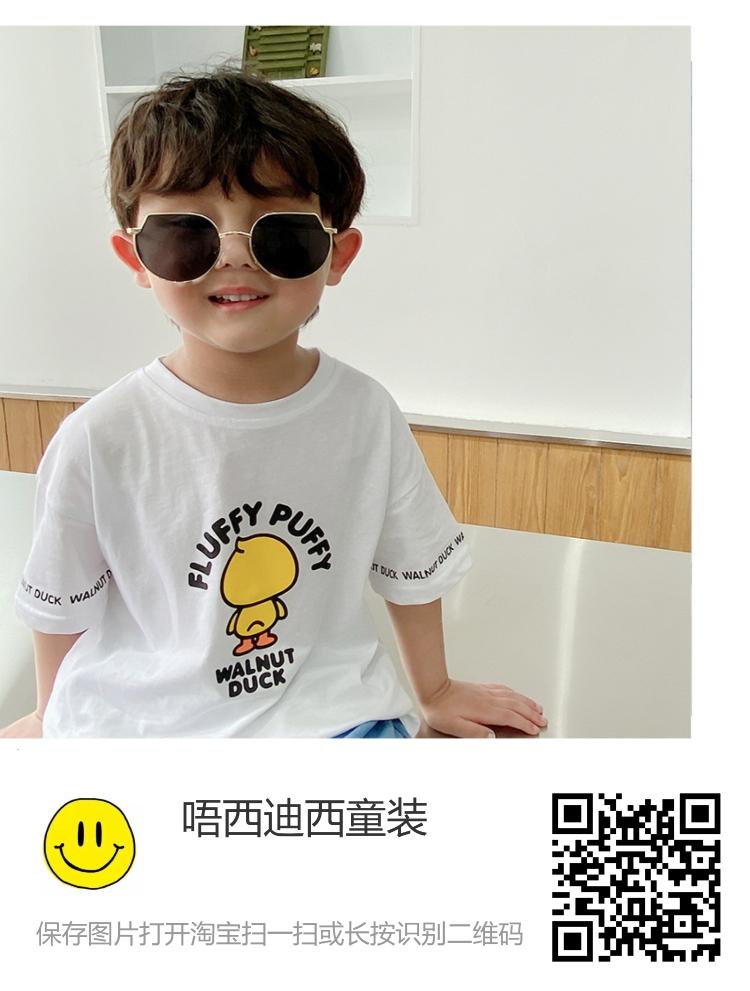 关注 点赞/收藏 点点收藏 步骤图2