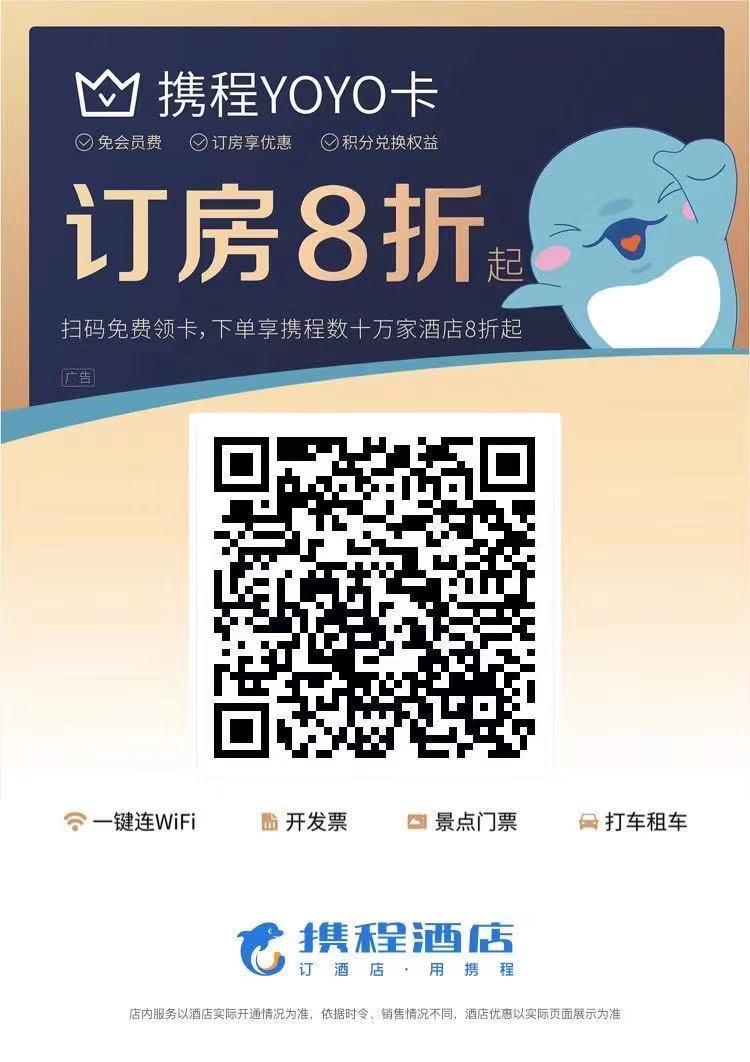 点击 手机号码 小程序 微信授权 微信领卡 1秒完成 步骤图1