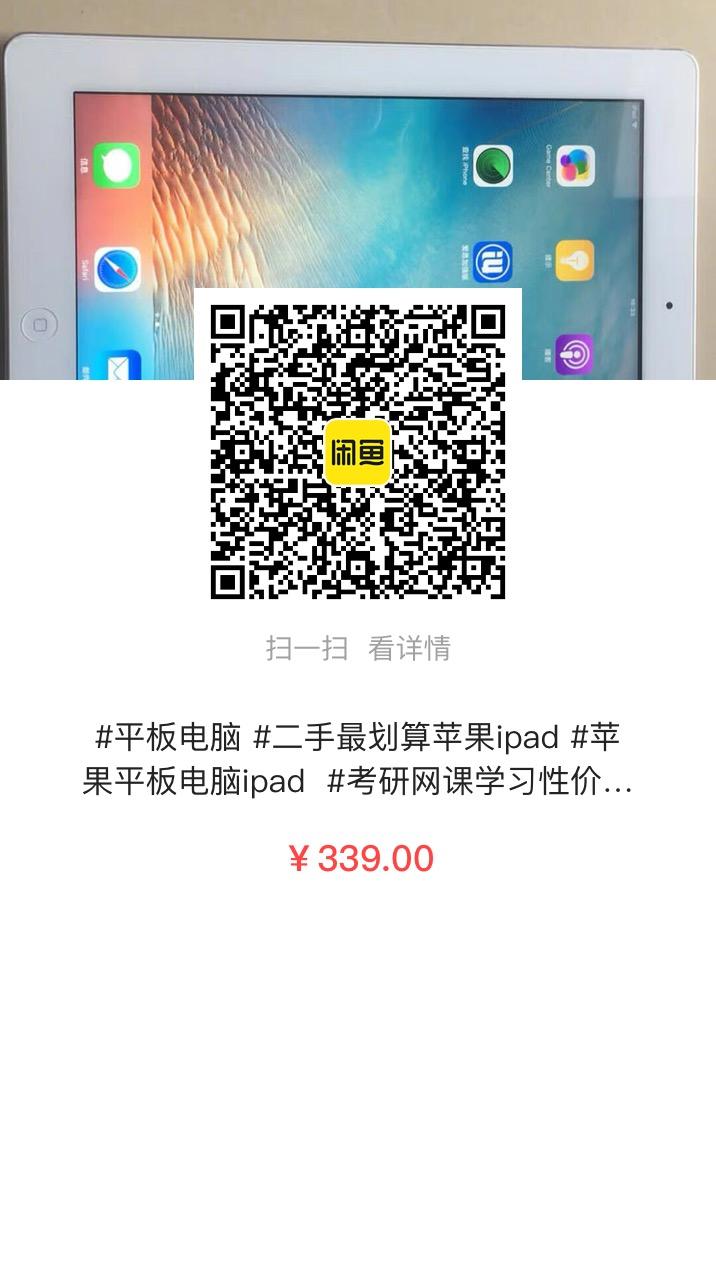 待分类 初夏的任务 步骤图1