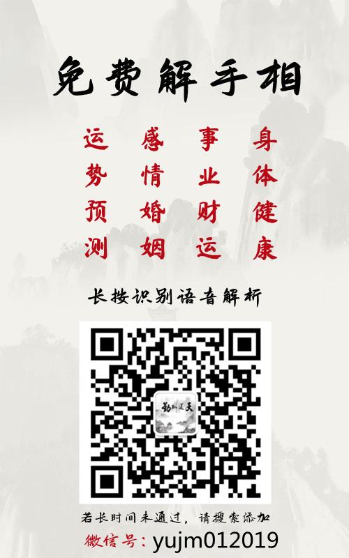朋友圈 手机用户155****6316的任务 步骤图1