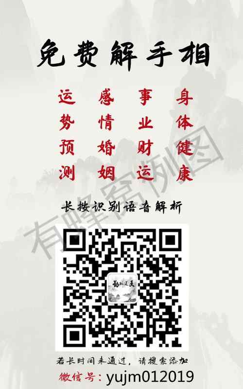 朋友圈 手机用户155****6316的任务 步骤图1