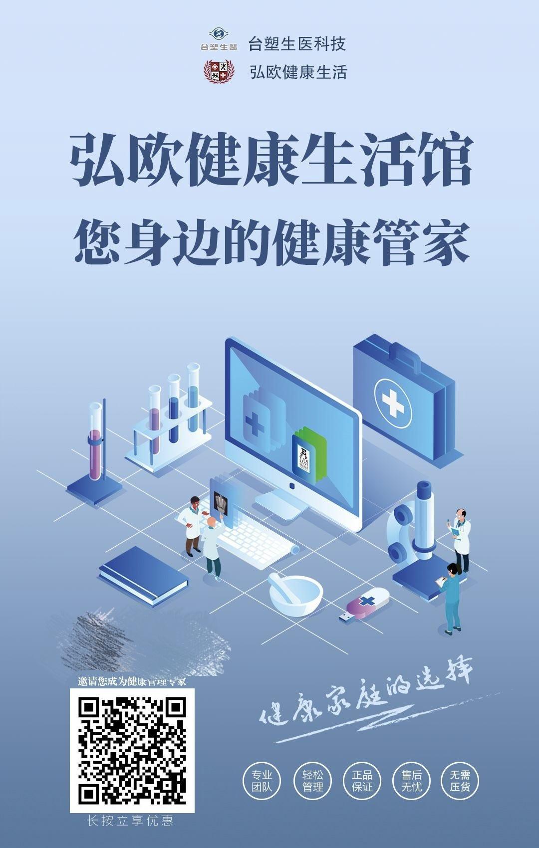 手机用户188****7742的关注任务 步骤图1