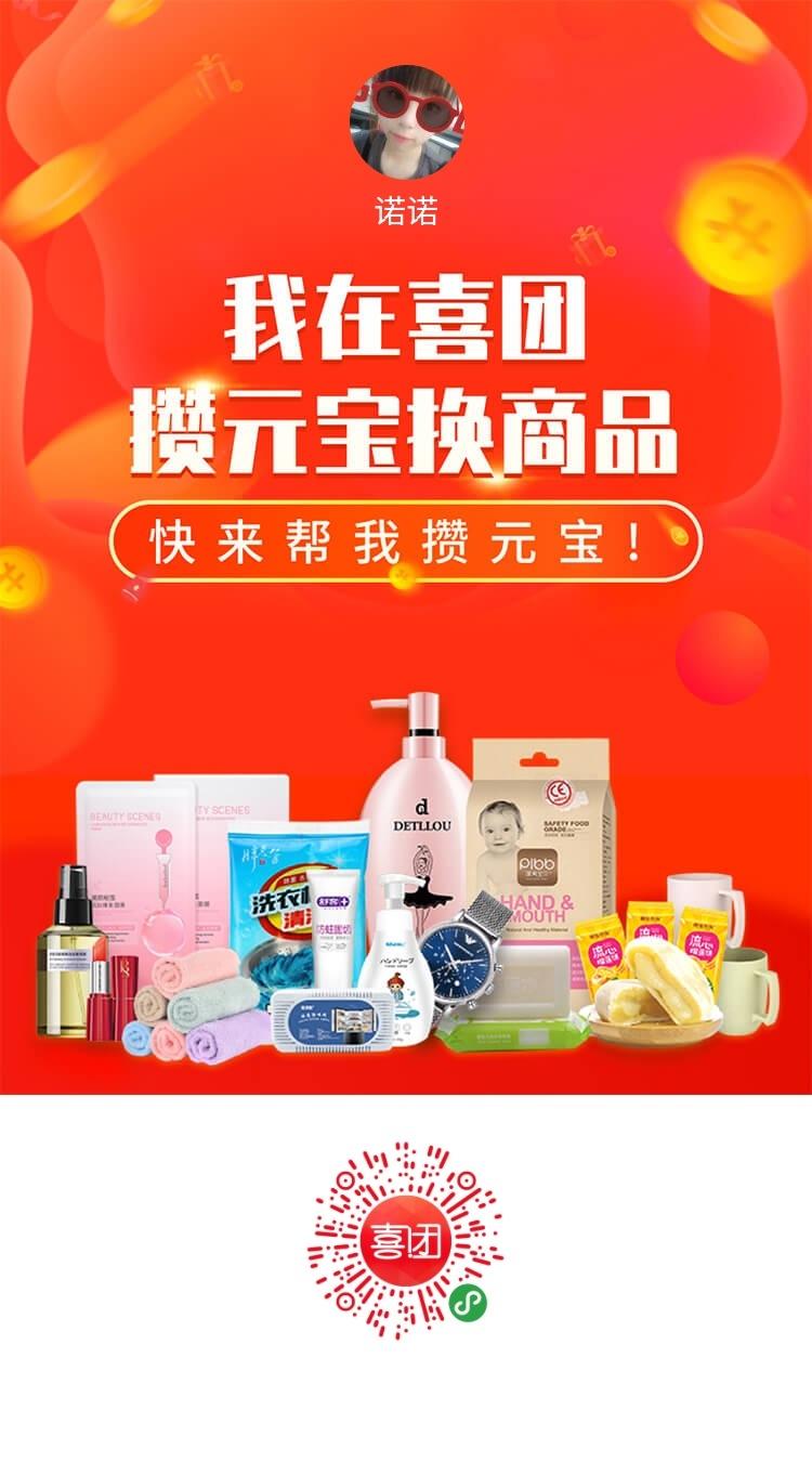 超级简单。秒审核 步骤图1