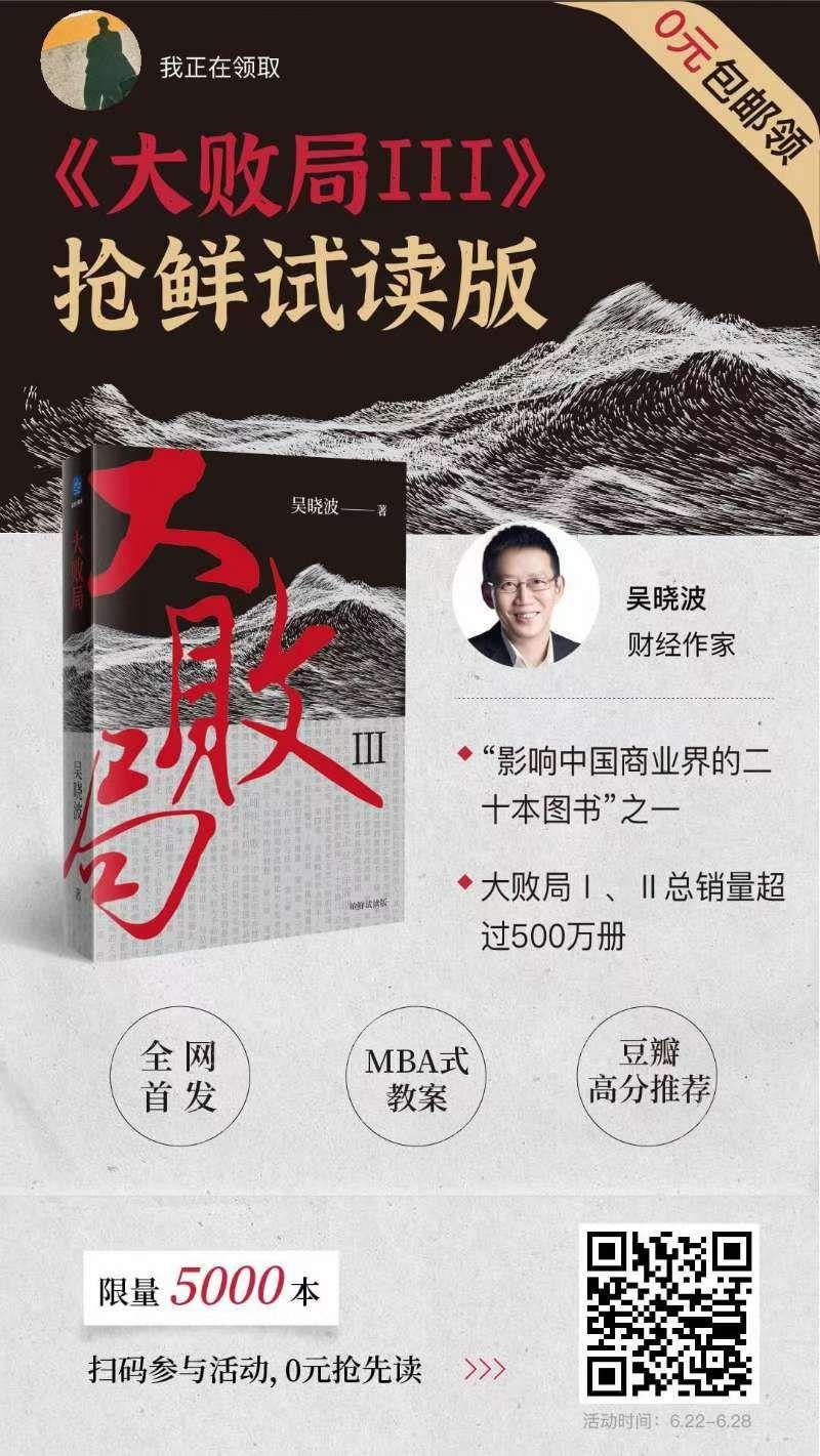 关注 关注就领钱 步骤图1