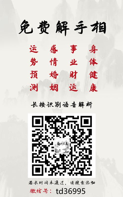 朋友圈 手机用户155****6316的任务 步骤图1