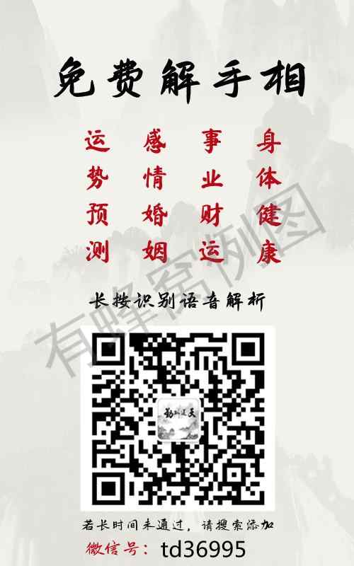 朋友圈 手机用户155****6316的任务 步骤图1