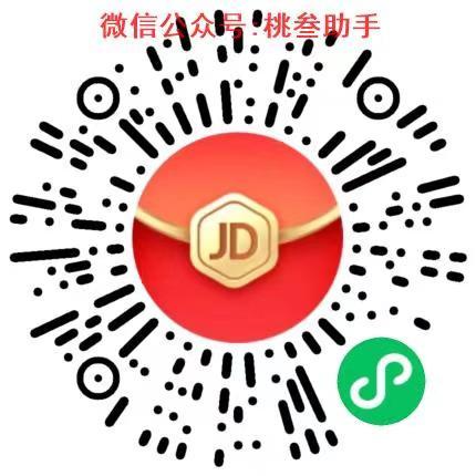 待分类 哄哄的任务 步骤图1