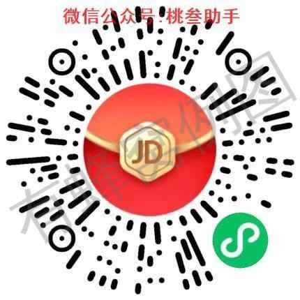 待分类 哄哄的任务 步骤图1