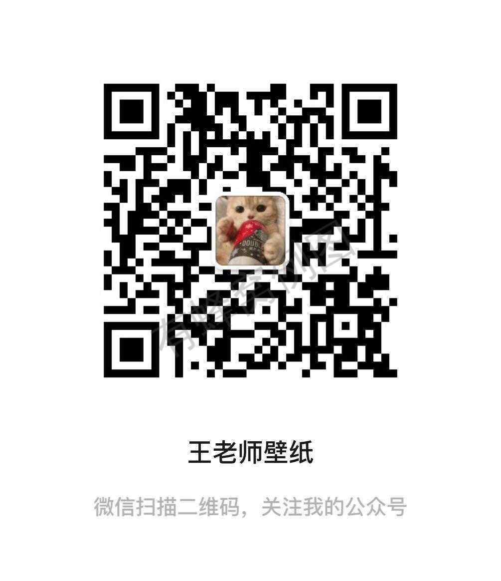 关注后点广告 简单任务 公众号30秒完成 步骤图1