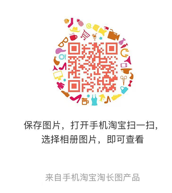 助力 淘宝/京东 2秒完成，复制后打开淘宝助力即可 步骤图1