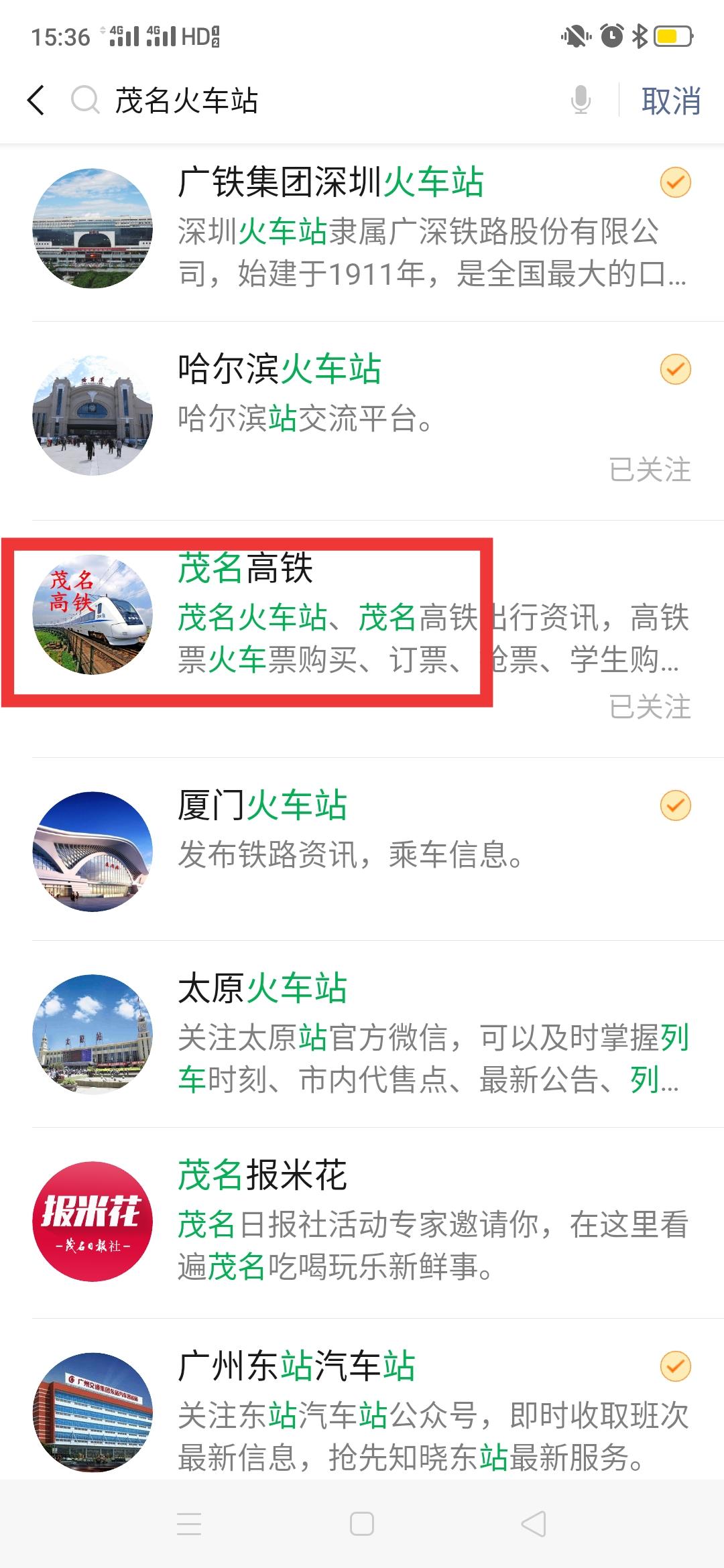 自由任务 验收样图1