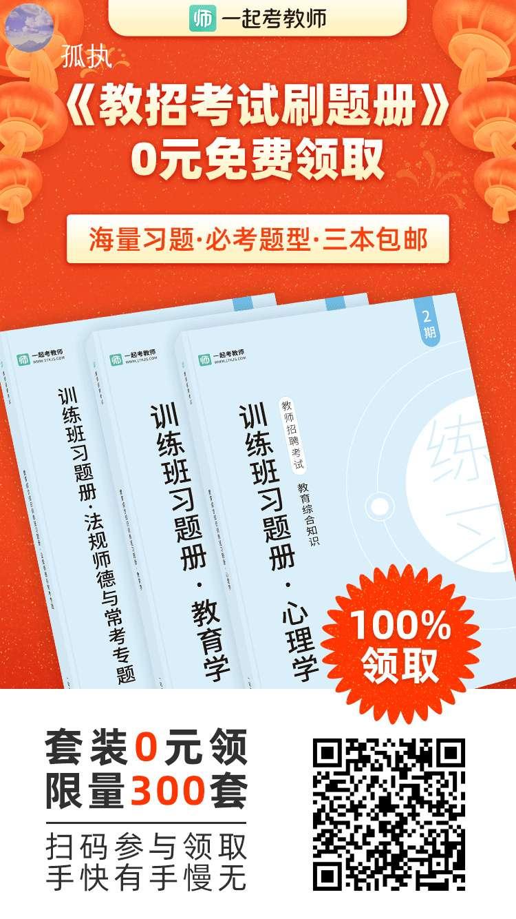 关注 扫码关注公众号即可 步骤图1