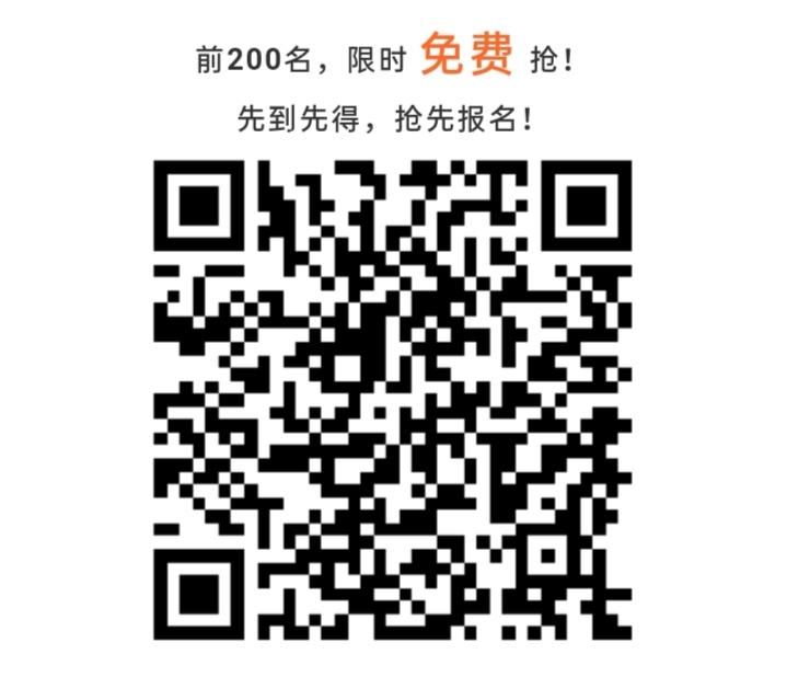 加好友 自的任务 步骤图1