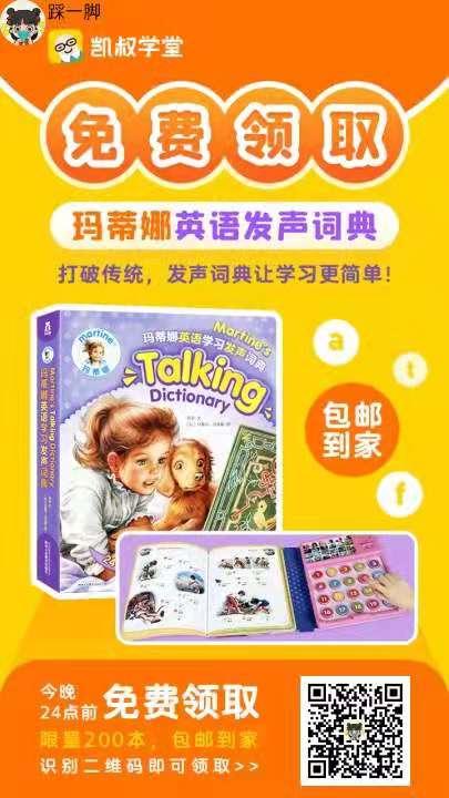 关注 手机用户182****7364的任务 步骤图1