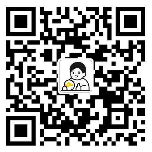 关注 A-俗人的任务 步骤图1