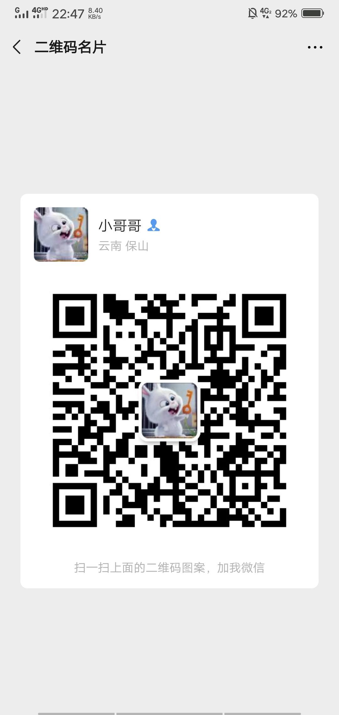 35一个币， 步骤图1