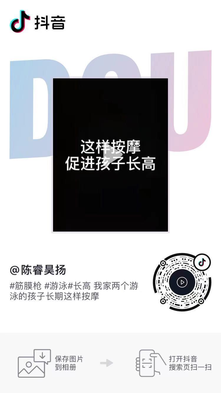 评论 手机用户135****8662的任务 步骤图1