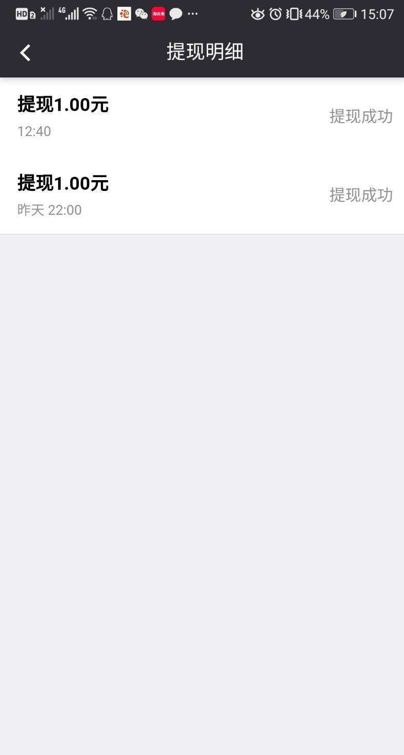 萌动因子Q版头像定制的自由任务 验收样图1