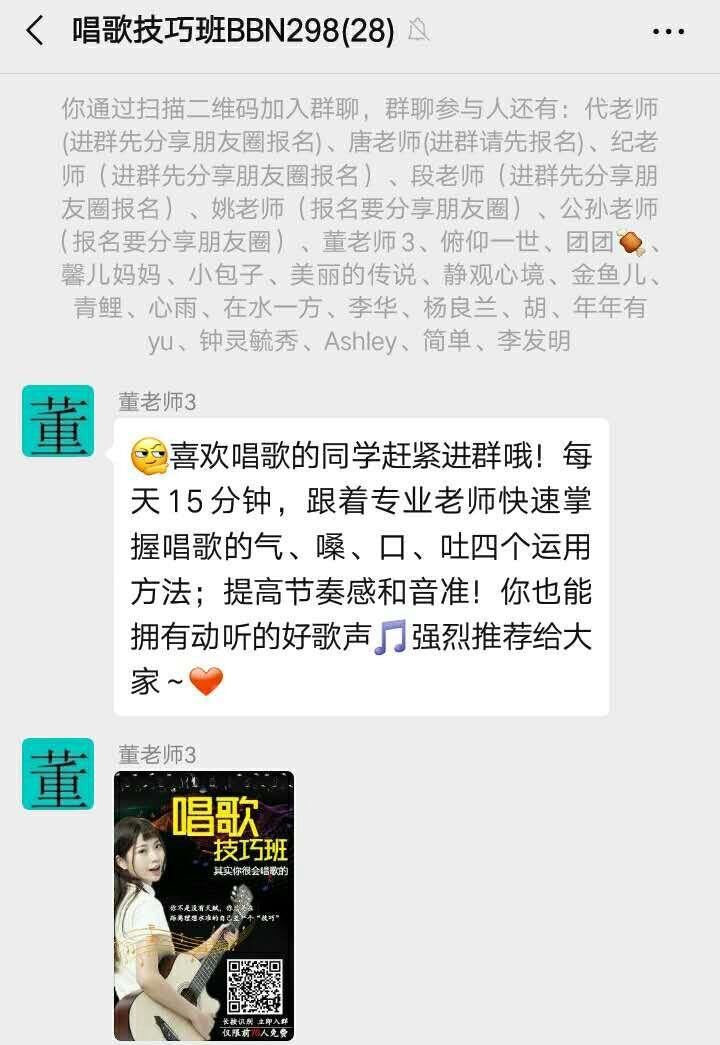 哦豁的自由任务 验收样图1