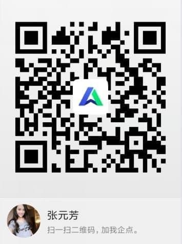 待分类 压韵。的任务 步骤图3