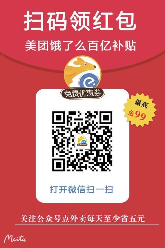 关注 Seven的任务 步骤图1