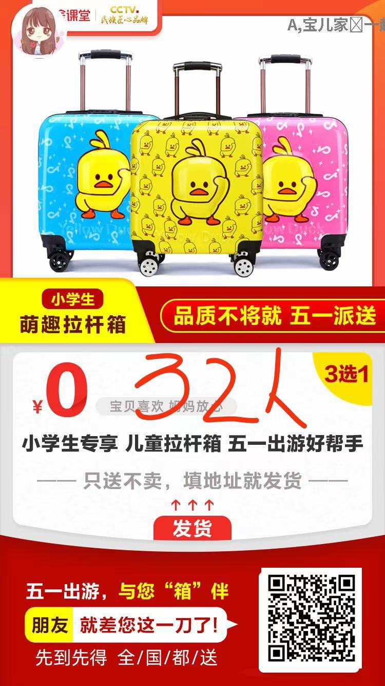 关注 A,棉棉棉花糖的任务 步骤图1