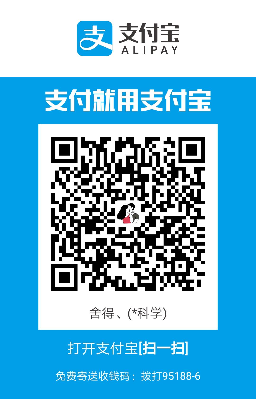科  学的关注任务 步骤图1